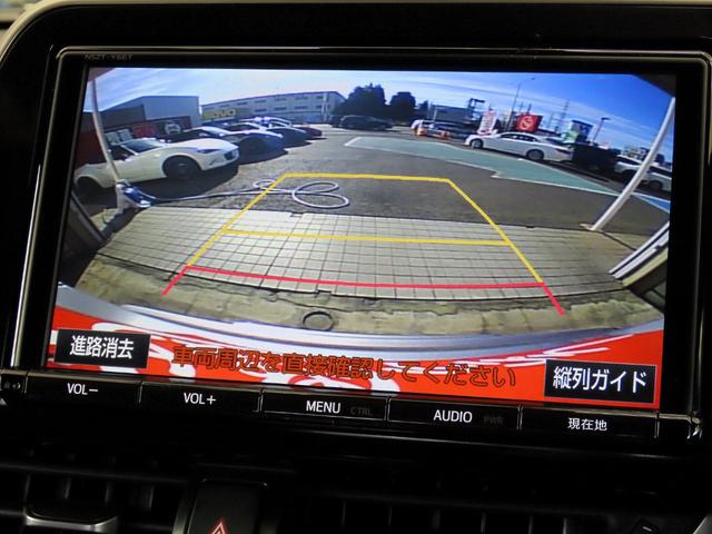 Ｃ－ＨＲ Ｇ　ＬＥＤエディション　ＴＲＤスポーツエアロ　ワンオーナー　禁煙車　プリクラッシュ　車線逸脱警報　ＢＳＭ　クルーズコントロール　クリアランスソナー　ＬＥＤヘッド＆フォグ　オートハイビーム　シーケンシャルウインカー　ＥＴＣ（45枚目）