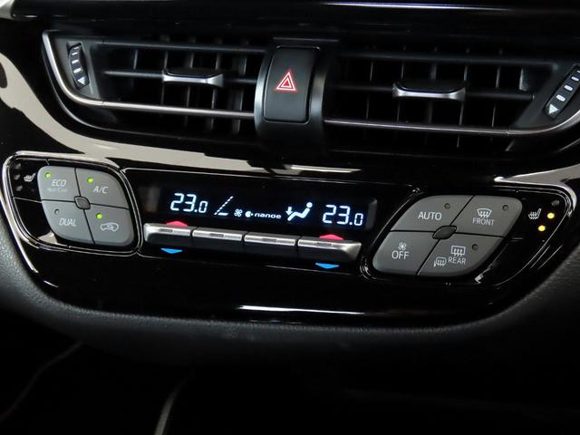 Ｃ－ＨＲ Ｇ　ＬＥＤエディション　ＴＲＤスポーツエアロ　ワンオーナー　禁煙車　プリクラッシュ　車線逸脱警報　ＢＳＭ　クルーズコントロール　クリアランスソナー　ＬＥＤヘッド＆フォグ　オートハイビーム　シーケンシャルウインカー　ＥＴＣ（49枚目）