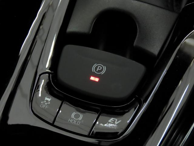 Ｃ－ＨＲ Ｇ　ＬＥＤエディション　ＴＲＤスポーツエアロ　ワンオーナー　禁煙車　プリクラッシュ　車線逸脱警報　ＢＳＭ　クルーズコントロール　クリアランスソナー　ＬＥＤヘッド＆フォグ　オートハイビーム　シーケンシャルウインカー　ＥＴＣ（51枚目）