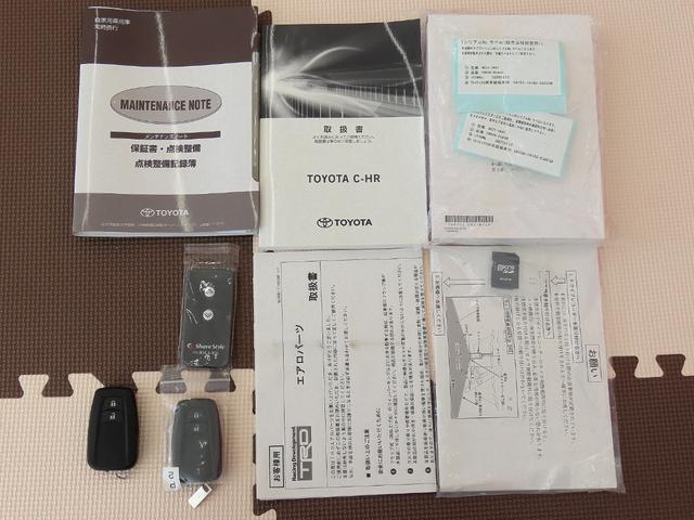 Ｃ－ＨＲ Ｇ　ＬＥＤエディション　ＴＲＤスポーツエアロ　ワンオーナー　禁煙車　プリクラッシュ　車線逸脱警報　ＢＳＭ　クルーズコントロール　クリアランスソナー　ＬＥＤヘッド＆フォグ　オートハイビーム　シーケンシャルウインカー　ＥＴＣ（66枚目）