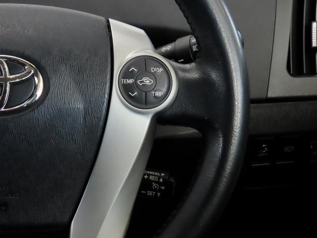 プリウス Ｇツーリングセレクション　ＴＲＤスポーツエアロ　ＬＥＤヘッドライト　純正ＨＤＤナビゲーション　フルセグＴＶ走行中視聴可　バックカメラ　パーキングアシスト　ＨＵＤ　禁煙車　クルーズコントロール　スマートキー　パワーシート（40枚目）