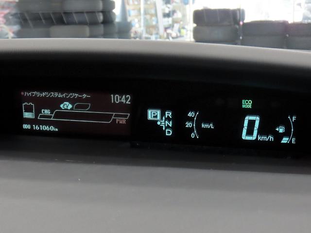 プリウス Ｇツーリングセレクション　ＴＲＤスポーツエアロ　ＬＥＤヘッドライト　純正ＨＤＤナビゲーション　フルセグＴＶ走行中視聴可　バックカメラ　パーキングアシスト　ＨＵＤ　禁煙車　クルーズコントロール　スマートキー　パワーシート（44枚目）