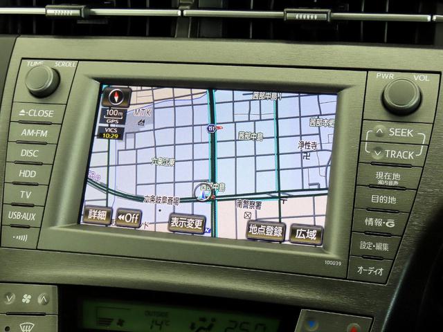 プリウス Ｇツーリングセレクション　ＴＲＤスポーツエアロ　ＬＥＤヘッドライト　純正ＨＤＤナビゲーション　フルセグＴＶ走行中視聴可　バックカメラ　パーキングアシスト　ＨＵＤ　禁煙車　クルーズコントロール　スマートキー　パワーシート（46枚目）