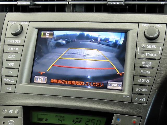 プリウス Ｇツーリングセレクション　ＴＲＤスポーツエアロ　ＬＥＤヘッドライト　純正ＨＤＤナビゲーション　フルセグＴＶ走行中視聴可　バックカメラ　パーキングアシスト　ＨＵＤ　禁煙車　クルーズコントロール　スマートキー　パワーシート（47枚目）