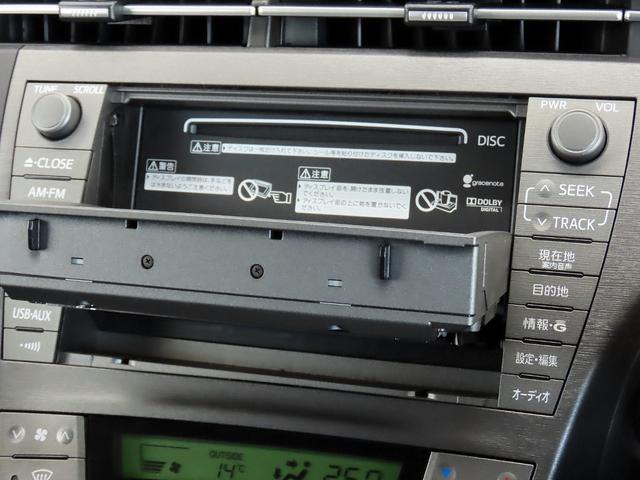 プリウス Ｇツーリングセレクション　ＴＲＤスポーツエアロ　ＬＥＤヘッドライト　純正ＨＤＤナビゲーション　フルセグＴＶ走行中視聴可　バックカメラ　パーキングアシスト　ＨＵＤ　禁煙車　クルーズコントロール　スマートキー　パワーシート（48枚目）