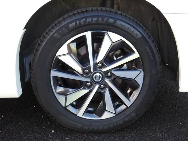 セレナ e-パワー ハイウェイスターV 寒冷地仕様 純正ナビ フリップダウンモニター プロパイロット 全方位カメラ 前後ドラレコ ETC2.0 両側パワースライドドア シートヒーター ステアリングヒーター(15枚目)