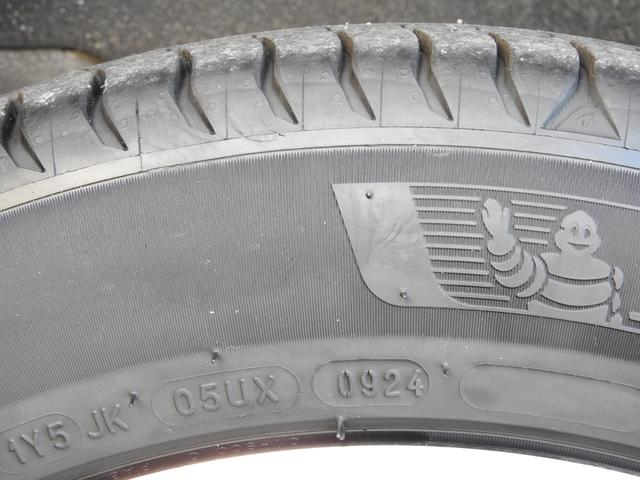 セレナ e-パワー ハイウェイスターV 寒冷地仕様 純正ナビ フリップダウンモニター プロパイロット 全方位カメラ 前後ドラレコ ETC2.0 両側パワースライドドア シートヒーター ステアリングヒーター(16枚目)