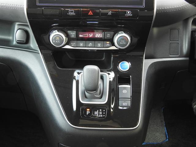 セレナ e-パワー ハイウェイスターV 寒冷地仕様 純正ナビ フリップダウンモニター プロパイロット 全方位カメラ 前後ドラレコ ETC2.0 両側パワースライドドア シートヒーター ステアリングヒーター(20枚目)