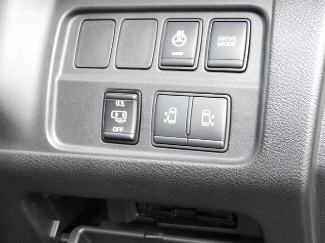 セレナ e-パワー ハイウェイスターV 寒冷地仕様 純正ナビ フリップダウンモニター プロパイロット 全方位カメラ 前後ドラレコ ETC2.0 両側パワースライドドア シートヒーター ステアリングヒーター(22枚目)