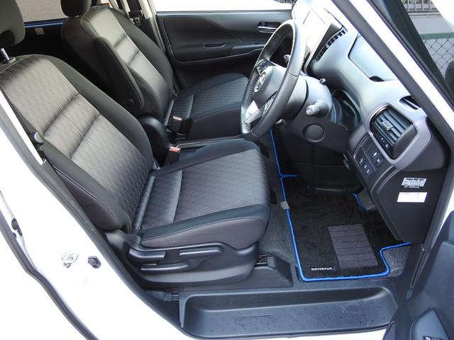 セレナ e-パワー ハイウェイスターV 寒冷地仕様 純正ナビ フリップダウンモニター プロパイロット 全方位カメラ 前後ドラレコ ETC2.0 両側パワースライドドア シートヒーター ステアリングヒーター(23枚目)