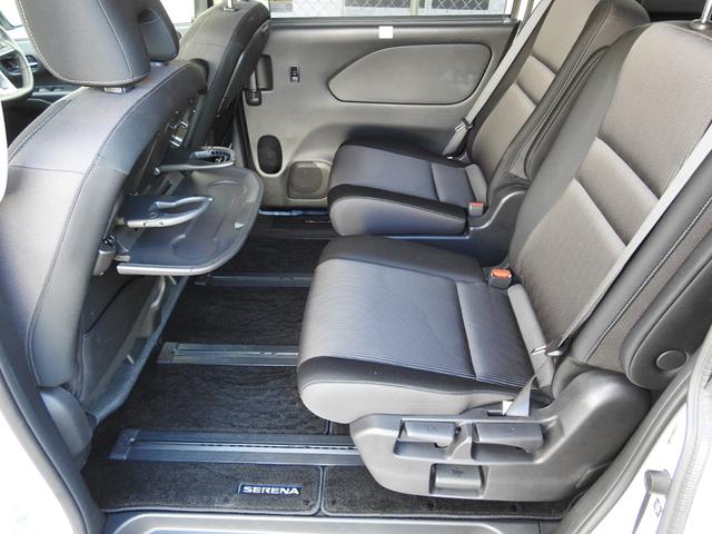 セレナ e-パワー ハイウェイスターV 寒冷地仕様 純正ナビ フリップダウンモニター プロパイロット 全方位カメラ 前後ドラレコ ETC2.0 両側パワースライドドア シートヒーター ステアリングヒーター(29枚目)