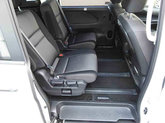 セレナ e-パワー ハイウェイスターV 寒冷地仕様 純正ナビ フリップダウンモニター プロパイロット 全方位カメラ 前後ドラレコ ETC2.0 両側パワースライドドア シートヒーター ステアリングヒーター(31枚目)