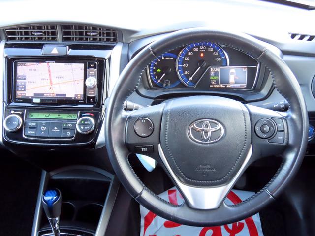カローラフィールダー ハイブリッドG 衝突軽減ブレーキ LDA ナビ フルセグTV Bluetooth MSV バックカメラ ETC ドラレコ シートヒーター ステアスイッチ LEDオートライト オートハイビーム スマートキー ユーザー買(18枚目)