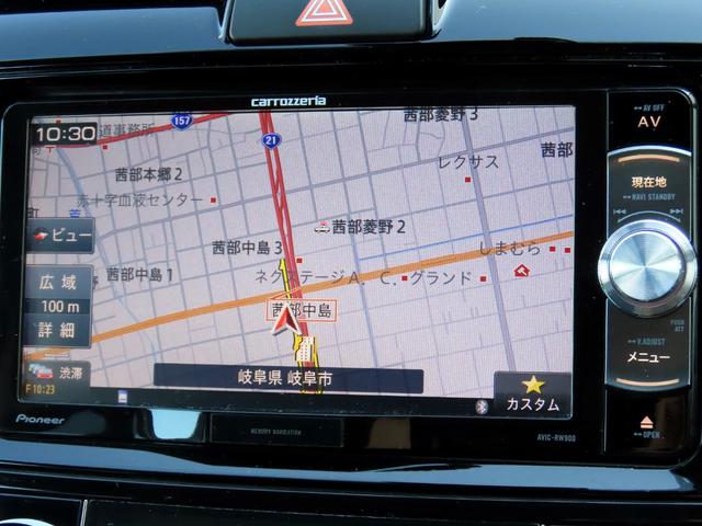 カローラフィールダー ハイブリッドG 衝突軽減ブレーキ LDA ナビ フルセグTV Bluetooth MSV バックカメラ ETC ドラレコ シートヒーター ステアスイッチ LEDオートライト オートハイビーム スマートキー ユーザー買(28枚目)