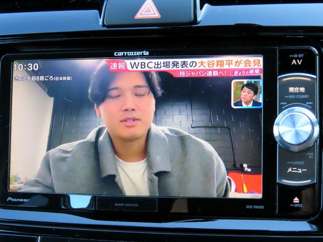 カローラフィールダー ハイブリッドG 衝突軽減ブレーキ LDA ナビ フルセグTV Bluetooth MSV バックカメラ ETC ドラレコ シートヒーター ステアスイッチ LEDオートライト オートハイビーム スマートキー ユーザー買(30枚目)