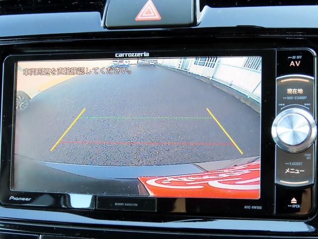 カローラフィールダー ハイブリッドG 衝突軽減ブレーキ LDA ナビ フルセグTV Bluetooth MSV バックカメラ ETC ドラレコ シートヒーター ステアスイッチ LEDオートライト オートハイビーム スマートキー ユーザー買(31枚目)