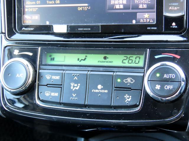 カローラフィールダー ハイブリッドG 衝突軽減ブレーキ LDA ナビ フルセグTV Bluetooth MSV バックカメラ ETC ドラレコ シートヒーター ステアスイッチ LEDオートライト オートハイビーム スマートキー ユーザー買(32枚目)