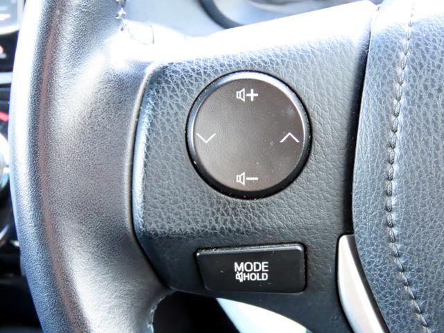 カローラフィールダー ハイブリッドG 衝突軽減ブレーキ LDA ナビ フルセグTV Bluetooth MSV バックカメラ ETC ドラレコ シートヒーター ステアスイッチ LEDオートライト オートハイビーム スマートキー ユーザー買(33枚目)