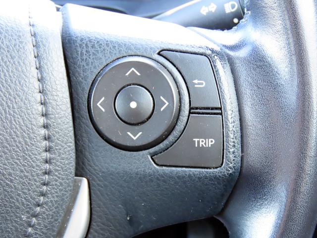 カローラフィールダー ハイブリッドG 衝突軽減ブレーキ LDA ナビ フルセグTV Bluetooth MSV バックカメラ ETC ドラレコ シートヒーター ステアスイッチ LEDオートライト オートハイビーム スマートキー ユーザー買(34枚目)