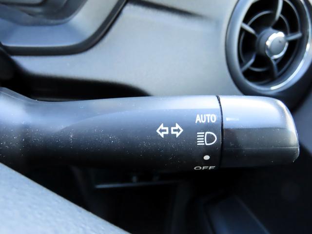 カローラフィールダー ハイブリッドG 衝突軽減ブレーキ LDA ナビ フルセグTV Bluetooth MSV バックカメラ ETC ドラレコ シートヒーター ステアスイッチ LEDオートライト オートハイビーム スマートキー ユーザー買(35枚目)