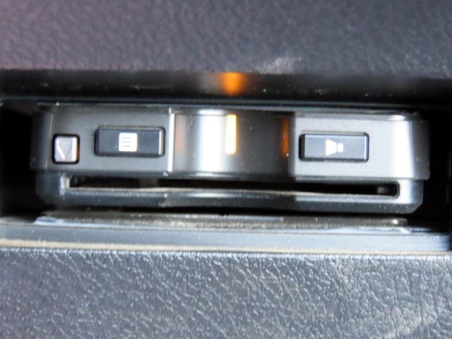 カローラフィールダー ハイブリッドG 衝突軽減ブレーキ LDA ナビ フルセグTV Bluetooth MSV バックカメラ ETC ドラレコ シートヒーター ステアスイッチ LEDオートライト オートハイビーム スマートキー ユーザー買(37枚目)