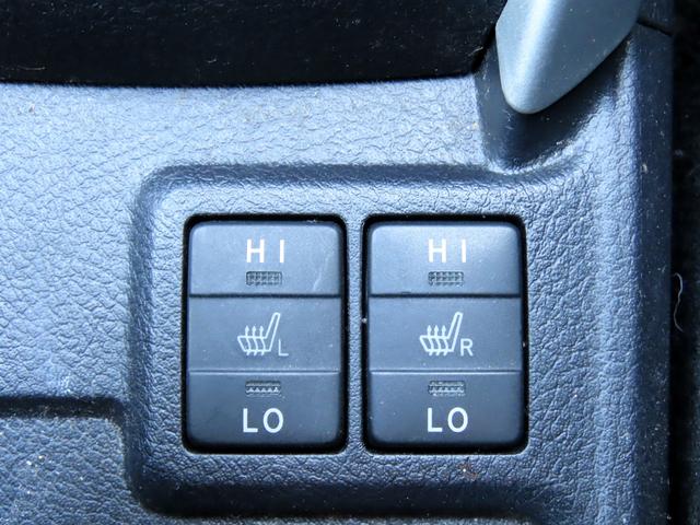 カローラフィールダー ハイブリッドG 衝突軽減ブレーキ LDA ナビ フルセグTV Bluetooth MSV バックカメラ ETC ドラレコ シートヒーター ステアスイッチ LEDオートライト オートハイビーム スマートキー ユーザー買(39枚目)