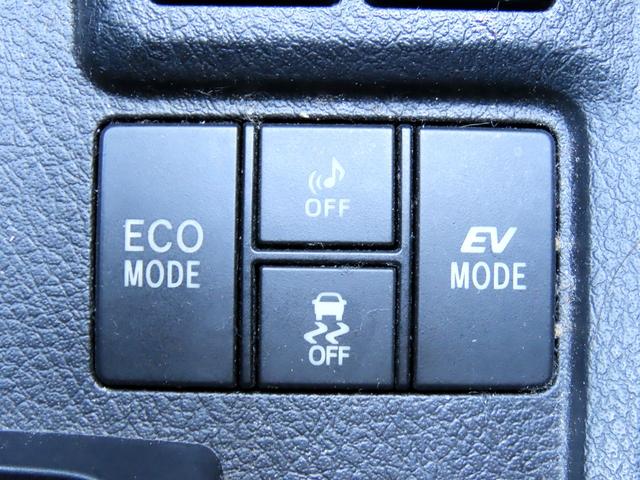 カローラフィールダー ハイブリッドG 衝突軽減ブレーキ LDA ナビ フルセグTV Bluetooth MSV バックカメラ ETC ドラレコ シートヒーター ステアスイッチ LEDオートライト オートハイビーム スマートキー ユーザー買(40枚目)