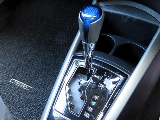 カローラフィールダー ハイブリッドG 衝突軽減ブレーキ LDA ナビ フルセグTV Bluetooth MSV バックカメラ ETC ドラレコ シートヒーター ステアスイッチ LEDオートライト オートハイビーム スマートキー ユーザー買(41枚目)