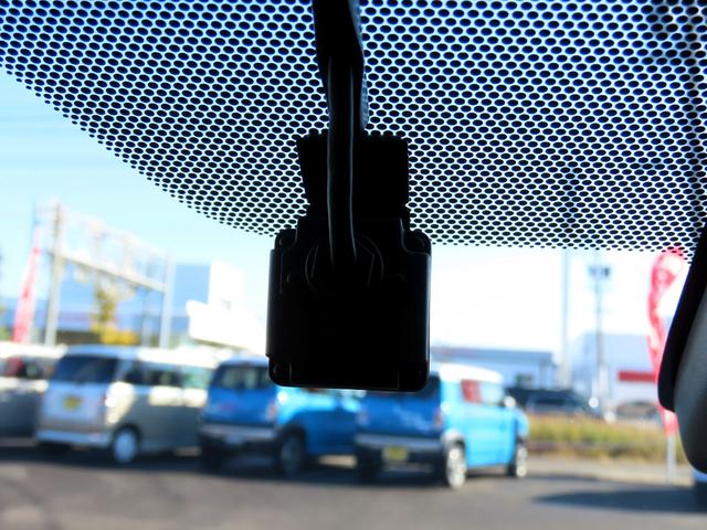 カローラフィールダー ハイブリッドG 衝突軽減ブレーキ LDA ナビ フルセグTV Bluetooth MSV バックカメラ ETC ドラレコ シートヒーター ステアスイッチ LEDオートライト オートハイビーム スマートキー ユーザー買(42枚目)