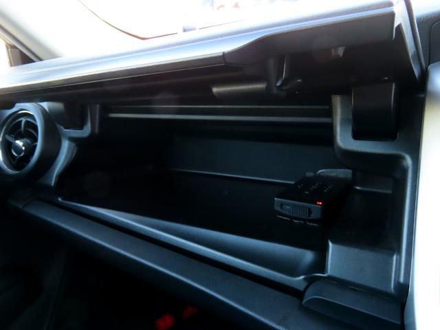 カローラフィールダー ハイブリッドG 衝突軽減ブレーキ LDA ナビ フルセグTV Bluetooth MSV バックカメラ ETC ドラレコ シートヒーター ステアスイッチ LEDオートライト オートハイビーム スマートキー ユーザー買(45枚目)