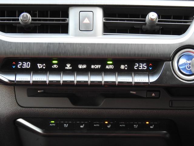 ＵＸ ＵＸ２５０ｈ　Ｆスポーツ　ハイブリッド車　純正ナビ　フルセグ　全方位カメラ　赤レザーシート　３眼ＬＥＤヘッド　パワーバックドア　ＢＳＭ　ＥＴＣ　ドラレコ　タイヤ２０２４年製ポテンザ　禁煙車（22枚目）
