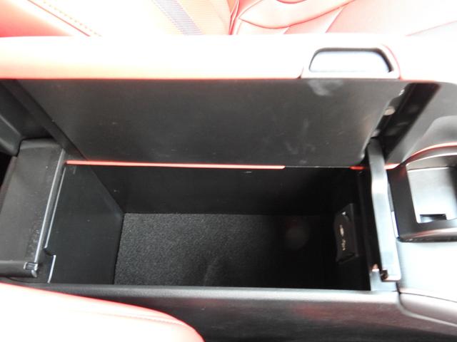 ＵＸ ＵＸ２５０ｈ　Ｆスポーツ　ハイブリッド車　純正ナビ　フルセグ　全方位カメラ　赤レザーシート　３眼ＬＥＤヘッド　パワーバックドア　ＢＳＭ　ＥＴＣ　ドラレコ　タイヤ２０２４年製ポテンザ　禁煙車（32枚目）