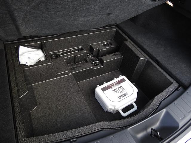 ＵＸ ＵＸ２５０ｈ　Ｆスポーツ　ハイブリッド車　純正ナビ　フルセグ　全方位カメラ　赤レザーシート　３眼ＬＥＤヘッド　パワーバックドア　ＢＳＭ　ＥＴＣ　ドラレコ　タイヤ２０２４年製ポテンザ　禁煙車（47枚目）