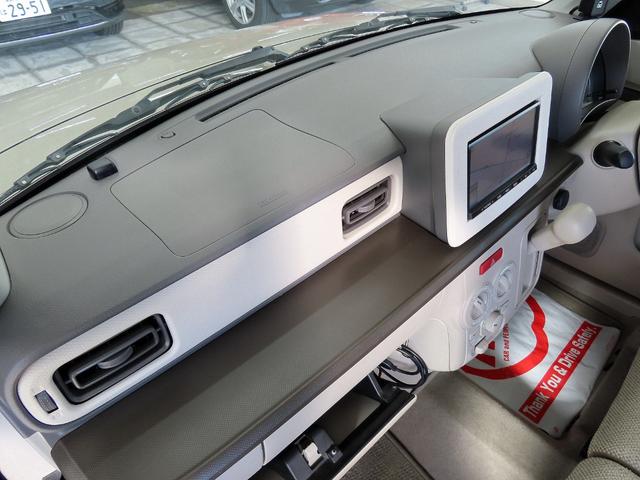 アルトラパン L 禁煙車 ユーザー買取車 車検9年1月 純正SDナビ ワンセグTV バックカメラ レーダーブレーキサポート アイドリングストップ搭載車 前後ドライブレコーダー 電動格納ミラー スマートキー(38枚目)