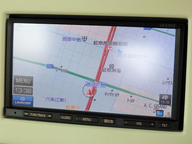 アルトラパン L 禁煙車 ユーザー買取車 車検9年1月 純正SDナビ ワンセグTV バックカメラ レーダーブレーキサポート アイドリングストップ搭載車 前後ドライブレコーダー 電動格納ミラー スマートキー(40枚目)