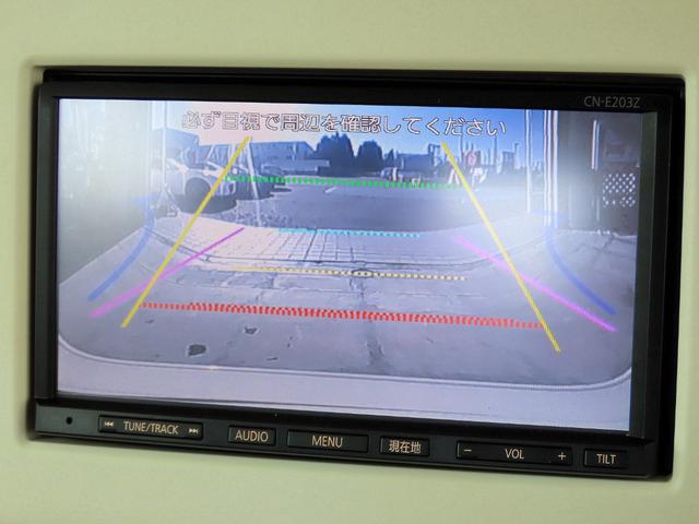 アルトラパン L 禁煙車 ユーザー買取車 車検9年1月 純正SDナビ ワンセグTV バックカメラ レーダーブレーキサポート アイドリングストップ搭載車 前後ドライブレコーダー 電動格納ミラー スマートキー(41枚目)