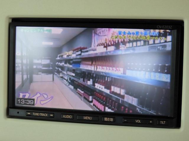 アルトラパン L 禁煙車 ユーザー買取車 車検9年1月 純正SDナビ ワンセグTV バックカメラ レーダーブレーキサポート アイドリングストップ搭載車 前後ドライブレコーダー 電動格納ミラー スマートキー(42枚目)