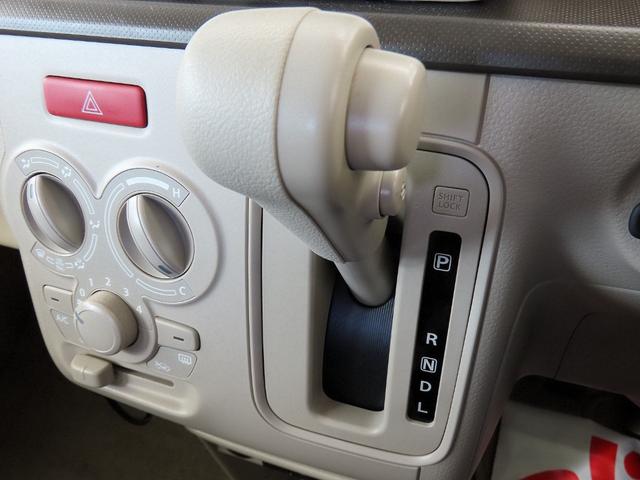 アルトラパン L 禁煙車 ユーザー買取車 車検9年1月 純正SDナビ ワンセグTV バックカメラ レーダーブレーキサポート アイドリングストップ搭載車 前後ドライブレコーダー 電動格納ミラー スマートキー(44枚目)