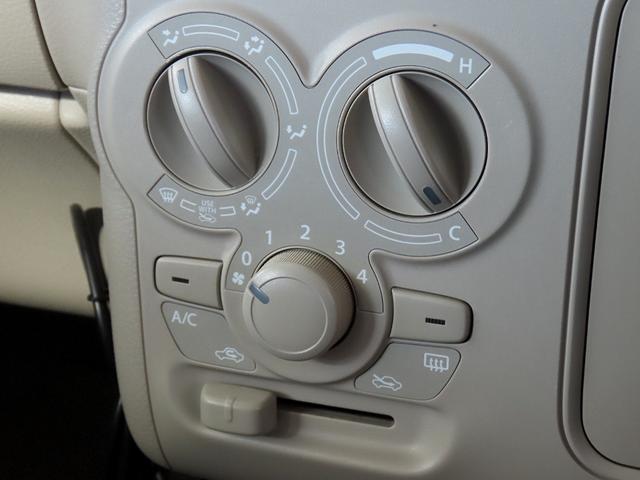 アルトラパン L 禁煙車 ユーザー買取車 車検9年1月 純正SDナビ ワンセグTV バックカメラ レーダーブレーキサポート アイドリングストップ搭載車 前後ドライブレコーダー 電動格納ミラー スマートキー(45枚目)