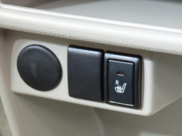 アルトラパン L 禁煙車 ユーザー買取車 車検9年1月 純正SDナビ ワンセグTV バックカメラ レーダーブレーキサポート アイドリングストップ搭載車 前後ドライブレコーダー 電動格納ミラー スマートキー(46枚目)