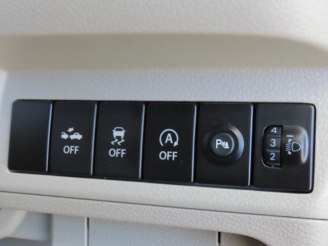 アルトラパン L 禁煙車 ユーザー買取車 車検9年1月 純正SDナビ ワンセグTV バックカメラ レーダーブレーキサポート アイドリングストップ搭載車 前後ドライブレコーダー 電動格納ミラー スマートキー(48枚目)