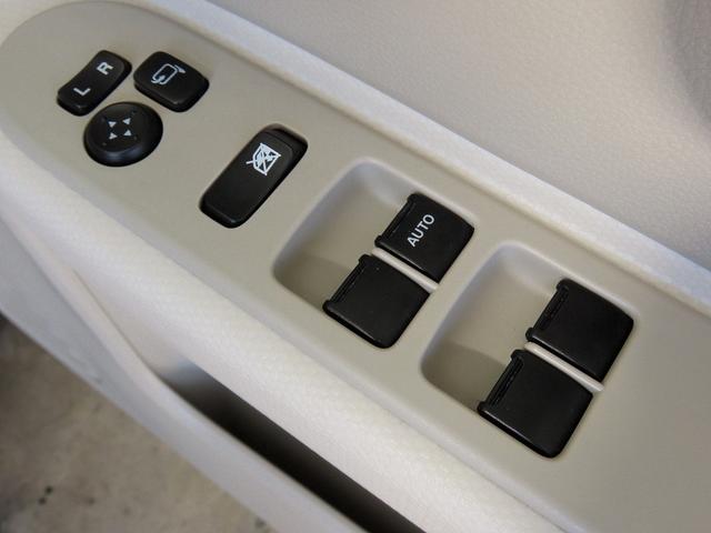 アルトラパン L 禁煙車 ユーザー買取車 車検9年1月 純正SDナビ ワンセグTV バックカメラ レーダーブレーキサポート アイドリングストップ搭載車 前後ドライブレコーダー 電動格納ミラー スマートキー(51枚目)