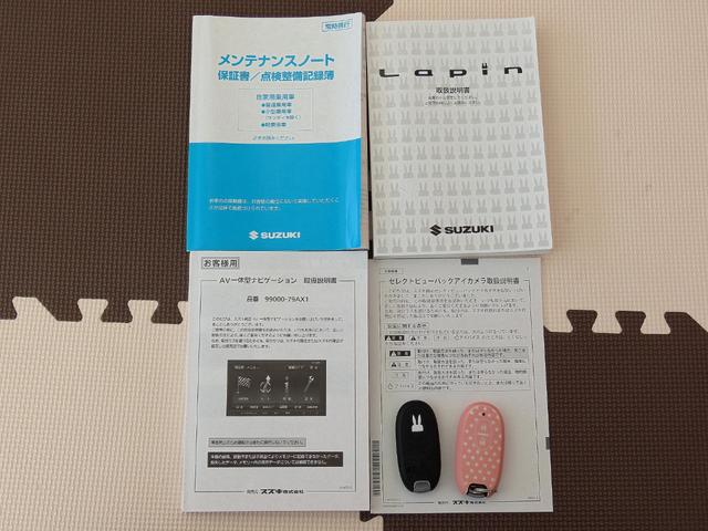 アルトラパン L 禁煙車 ユーザー買取車 車検9年1月 純正SDナビ ワンセグTV バックカメラ レーダーブレーキサポート アイドリングストップ搭載車 前後ドライブレコーダー 電動格納ミラー スマートキー(61枚目)