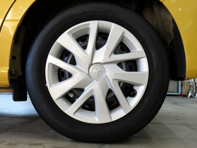 Ｎ－ＢＯＸ Ｇ・Ｌホンダセンシング　衝突軽減ブレーキ　ＬＫＡ　ＡＣＣ　パワスラ　ナビ　フルセグＴＶ　Ｂｌｕｅｔｏｏｔｈ　バックカメラ　ＬＥＤオートヘッドライト　ＵＳＢ　電格ミラー　Ｐスタート　スマートキー２個　ユーザー買取車　１オーナー（15枚目）