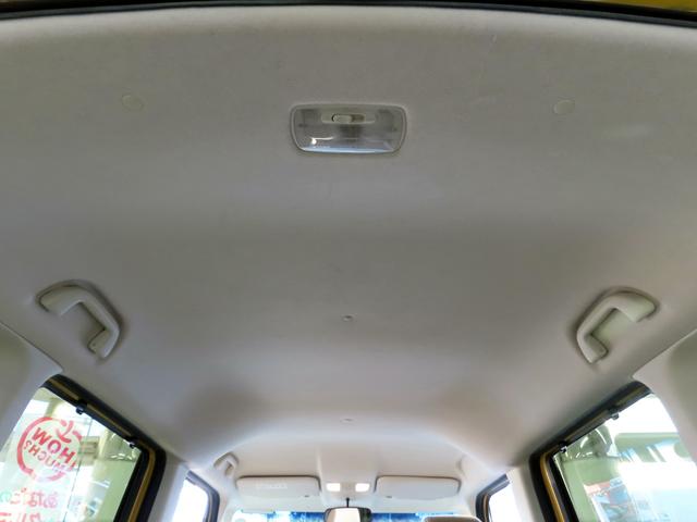 Ｎ－ＢＯＸ Ｇ・Ｌホンダセンシング　衝突軽減ブレーキ　ＬＫＡ　ＡＣＣ　パワスラ　ナビ　フルセグＴＶ　Ｂｌｕｅｔｏｏｔｈ　バックカメラ　ＬＥＤオートヘッドライト　ＵＳＢ　電格ミラー　Ｐスタート　スマートキー２個　ユーザー買取車　１オーナー（27枚目）