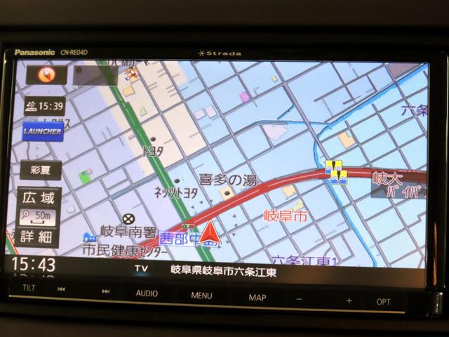 Ｎ－ＢＯＸ Ｇ・Ｌホンダセンシング　衝突軽減ブレーキ　ＬＫＡ　ＡＣＣ　パワスラ　ナビ　フルセグＴＶ　Ｂｌｕｅｔｏｏｔｈ　バックカメラ　ＬＥＤオートヘッドライト　ＵＳＢ　電格ミラー　Ｐスタート　スマートキー２個　ユーザー買取車　１オーナー（29枚目）