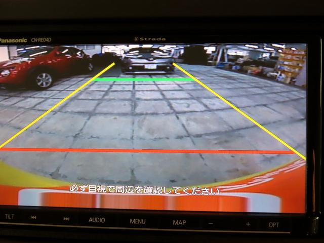 Ｎ－ＢＯＸ Ｇ・Ｌホンダセンシング　衝突軽減ブレーキ　ＬＫＡ　ＡＣＣ　パワスラ　ナビ　フルセグＴＶ　Ｂｌｕｅｔｏｏｔｈ　バックカメラ　ＬＥＤオートヘッドライト　ＵＳＢ　電格ミラー　Ｐスタート　スマートキー２個　ユーザー買取車　１オーナー（30枚目）