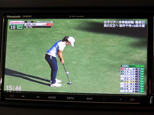 Ｎ－ＢＯＸ Ｇ・Ｌホンダセンシング　衝突軽減ブレーキ　ＬＫＡ　ＡＣＣ　パワスラ　ナビ　フルセグＴＶ　Ｂｌｕｅｔｏｏｔｈ　バックカメラ　ＬＥＤオートヘッドライト　ＵＳＢ　電格ミラー　Ｐスタート　スマートキー２個　ユーザー買取車　１オーナー（31枚目）