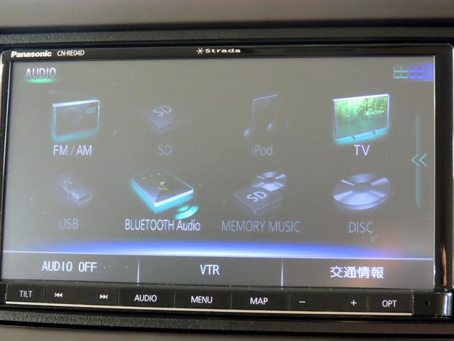 Ｎ－ＢＯＸ Ｇ・Ｌホンダセンシング　衝突軽減ブレーキ　ＬＫＡ　ＡＣＣ　パワスラ　ナビ　フルセグＴＶ　Ｂｌｕｅｔｏｏｔｈ　バックカメラ　ＬＥＤオートヘッドライト　ＵＳＢ　電格ミラー　Ｐスタート　スマートキー２個　ユーザー買取車　１オーナー（32枚目）