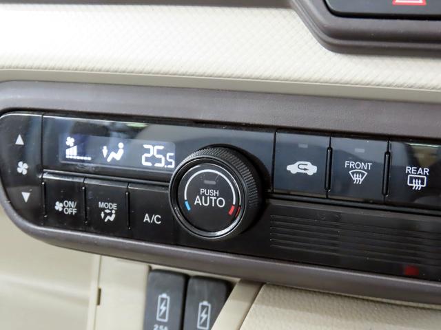 Ｎ－ＢＯＸ Ｇ・Ｌホンダセンシング　衝突軽減ブレーキ　ＬＫＡ　ＡＣＣ　パワスラ　ナビ　フルセグＴＶ　Ｂｌｕｅｔｏｏｔｈ　バックカメラ　ＬＥＤオートヘッドライト　ＵＳＢ　電格ミラー　Ｐスタート　スマートキー２個　ユーザー買取車　１オーナー（33枚目）